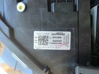 Opel Corsa 2022 1.5 DIESEL EDITION ΕΛΛΗΝΙΚΟ-thumb-36