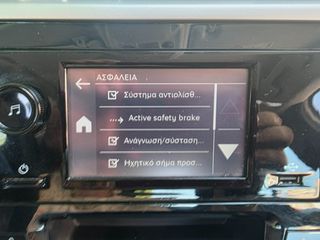 Opel Corsa 2022 1.5 DIESEL EDITION ΕΛΛΗΝΙΚΟ-thumb-24