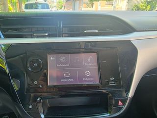 Opel Corsa 2022 1.5 DIESEL EDITION ΕΛΛΗΝΙΚΟ-thumb-30