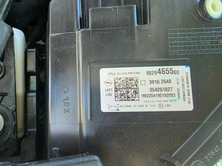 Opel Corsa 2022 1.5 DIESEL EDITION ΕΛΛΗΝΙΚΟ-thumb-35