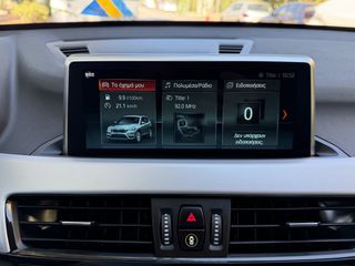 Bmw X1 2022 S-DRIVE 16D AUTO 1.5 NAVI ECO S/S EURO-6 ΕΛΛΗΝΙΚΟ-thumb-36