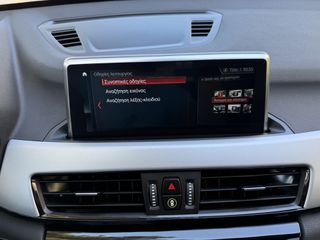 Bmw X1 2022 S-DRIVE 16D AUTO 1.5 NAVI ECO S/S EURO-6 ΕΛΛΗΝΙΚΟ-thumb-42