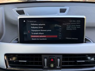 Bmw X1 2022 S-DRIVE 16D AUTO 1.5 NAVI ECO S/S EURO-6 ΕΛΛΗΝΙΚΟ-thumb-45