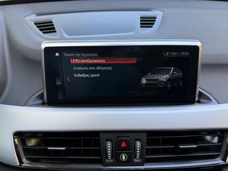 Bmw X1 2022 S-DRIVE 16D AUTO 1.5 NAVI ECO S/S EURO-6 ΕΛΛΗΝΙΚΟ-thumb-49