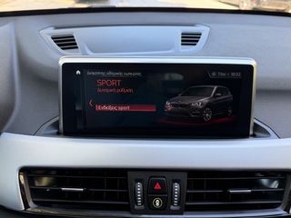 Bmw X1 2022 S-DRIVE 16D AUTO 1.5 NAVI ECO S/S EURO-6 ΕΛΛΗΝΙΚΟ-thumb-51