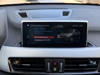 Bmw X1 2022 S-DRIVE 16D AUTO 1.5 NAVI ECO S/S EURO-6 ΕΛΛΗΝΙΚΟ-thumb-52