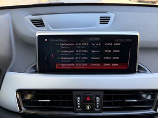 Bmw X1 2022 S-DRIVE 16D AUTO 1.5 NAVI ECO S/S EURO-6 ΕΛΛΗΝΙΚΟ-thumb-57