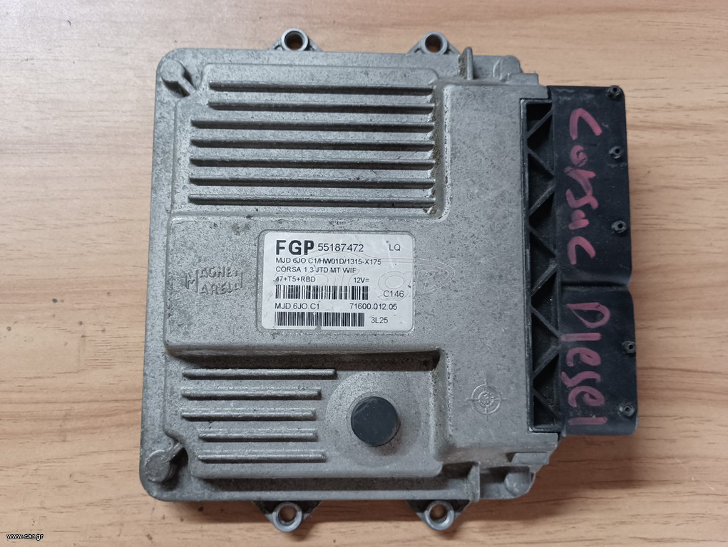 ΕΓΚΕΦΑΛΟΣ ΚΙΝΗΤΗΡΑ OPEL DIESEL MARELLI MJD 6J0 55187472 /ΞΕΚΛΕΙΔΩΜΑ IMMOBILIZER Ή IMMO OF