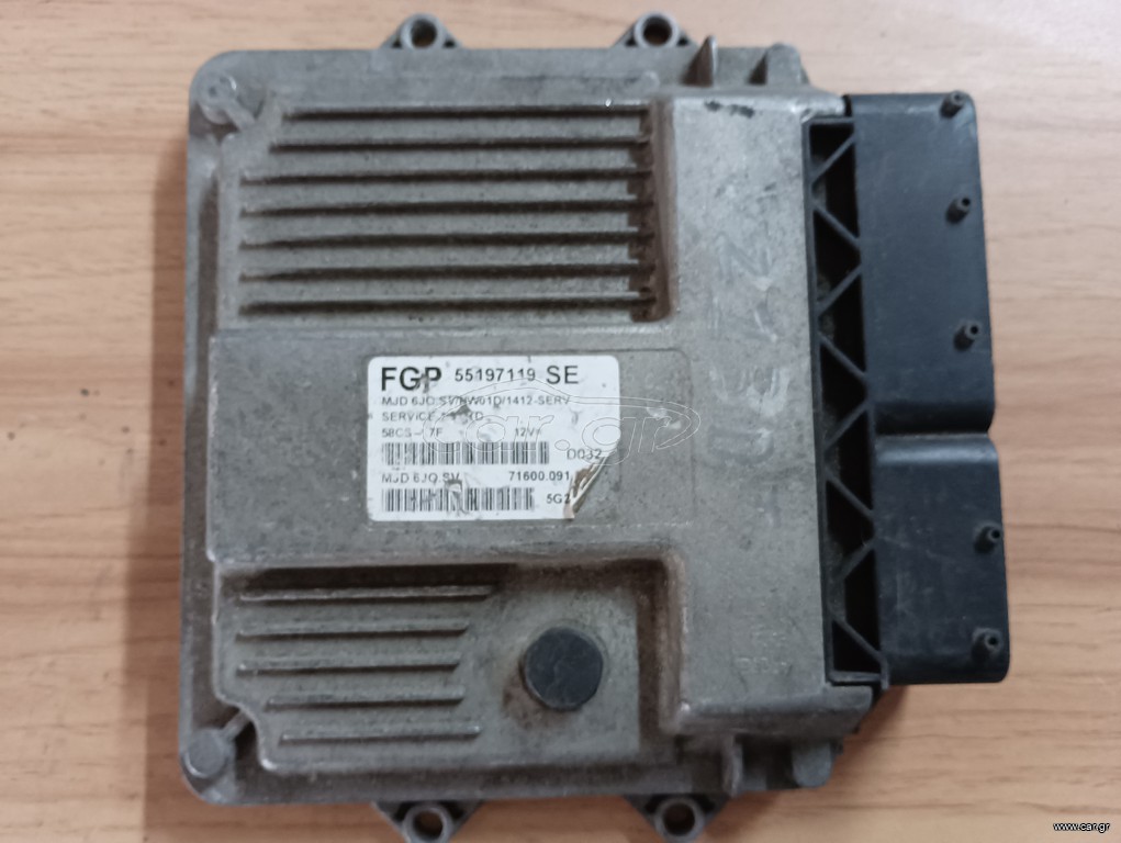 ΕΓΚΕΦΑΛΟΣ ΚΙΝΗΤΗΡΑ OPEL DIESEL MARELLI MJD 6J0 55197119 /ΞΕΚΛΕΙΔΩΜΑ IMMOBILIZER Ή IMMO OF