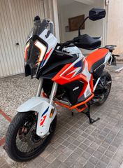 KTM 1290 Super Adventure 2023 Super Adventure R-thumb-0