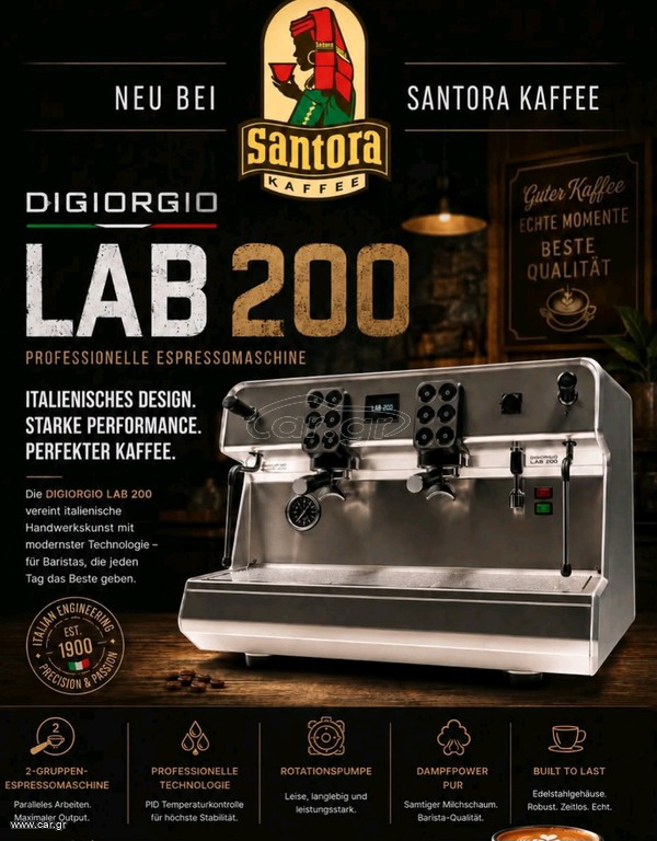 espresso machines