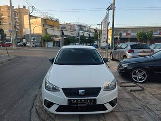 Seat Ibiza 2021 1.0 ΕΛΛΗΝΙΚΟ/ΜΗΔΕΝΙΚΑ ΤΕΛΗ