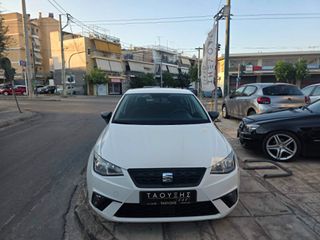 Seat Ibiza 2021 1.0 ΕΛΛΗΝΙΚΟ/ΜΗΔΕΝΙΚΑ ΤΕΛΗ-thumb-3
