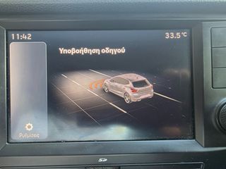 Seat Ibiza 2021 1.0 ΕΛΛΗΝΙΚΟ/ΜΗΔΕΝΙΚΑ ΤΕΛΗ-thumb-13