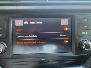 Seat Ibiza 2021 1.0 ΕΛΛΗΝΙΚΟ/ΜΗΔΕΝΙΚΑ ΤΕΛΗ-thumb-17
