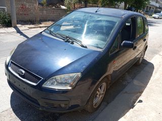 Ford C-Max 2005 FOCUS