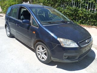 Ford C-Max 2005 FOCUS-thumb-2