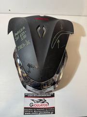 HONDA SH 125-150 ΓΡΑΒΑΤΑ 2013-16