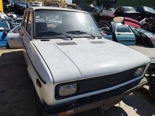ΚΙΝΗΤΗΡΑΣ FIAT 128 1100cc-thumb-1