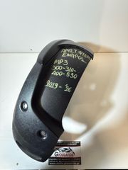 PIAGGIO MP3 ΑΡ. ΦΤΕΡΟ 2019-2026
