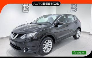 Nissan Qashqai 2014 4x4 1.6 DIESEL/AUTOBESIKOS
