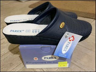 Παντόφλα ανατομική Parex αφόρετη, μέγεθος 40, μπλε