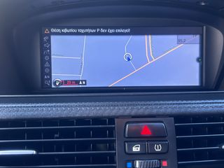 Bmw M3 2008 E93 Cabriolet 4.0 V8 DKG Fox Red-ΕΛΛΗΝΙΚΟ-ΑΡΙΣΤΟ!!!-thumb-12