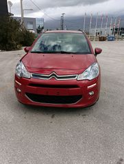 Citroen C3 2016