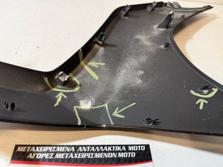 PIAGGIO BEVERLY 300-310-400 MY 21-23 ΔΕΞΙΟ ΠΛΑΙΣΙΟ ΠΟΔΙΑΣ-thumb-4