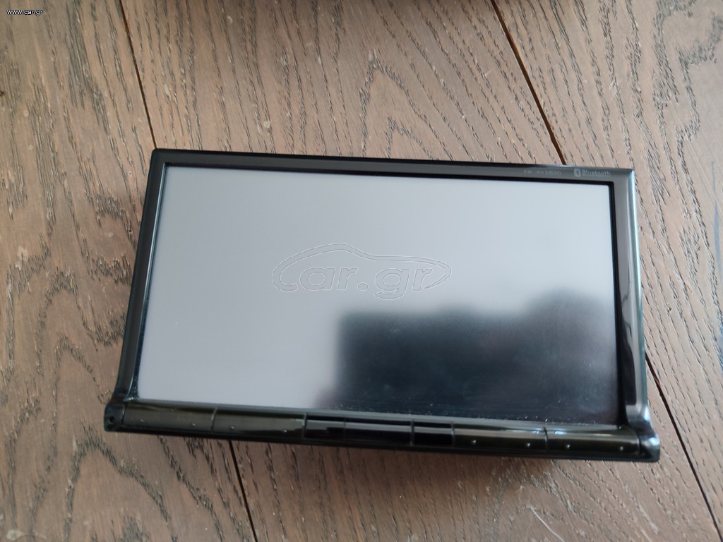 Cd player