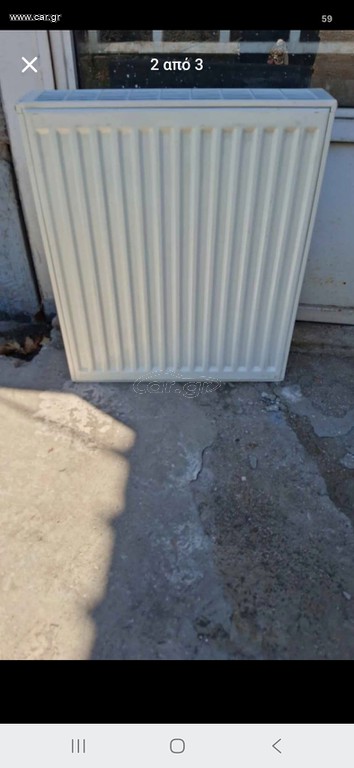 ΣΩΜΑ ΚΑΛΟΡΙΦΕΡ