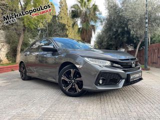 Honda Civic 2017 CVTF1 ΑΥΤΟΜΑΤΟ ΜΟΝΑΔΙΚΟ
