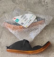 Φλας εμπρός (Δεξιό Αριστερό)
