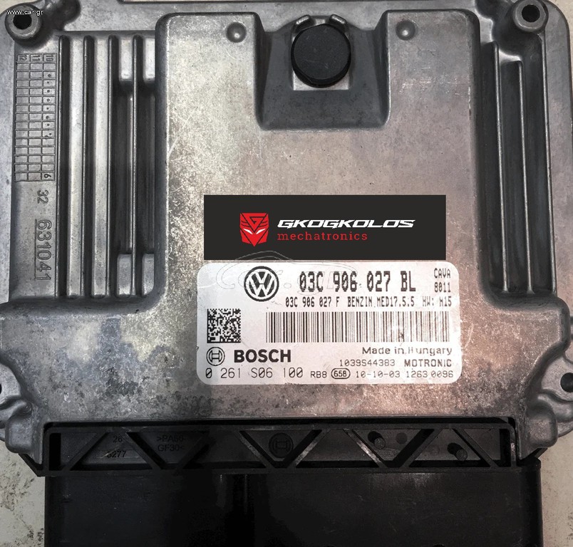 ΕΓΚΕΦΑΛΟΣ AUDI SEAT SKODA VOLKSWAGEN TIGUAN 1.4 TSI CAVA 110KW 150HP ENGINE CODE CAV 2009y BOSCH 0261S06100 1037501384 MED17.5.5 TC1766 ΞΕΚΛΕΙΔΩΤΟΣ ΑΡΙΣΤΟΣ - ΕΓΓΥΗΣΗ!!