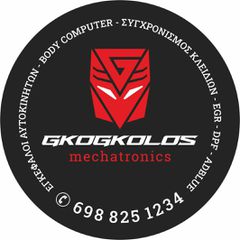 ΕΓΚΕΦΑΛΟΣ AUDI SEAT SKODA VOLKSWAGEN TIGUAN 1.4 TSI CAVA 110KW 150HP ENGINE CODE CAV 2009y BOSCH 0261S06100 1037501384 MED17.5.5 TC1766 ΞΕΚΛΕΙΔΩΤΟΣ ΑΡΙΣΤΟΣ - ΕΓΓΥΗΣΗ!!-thumb-3
