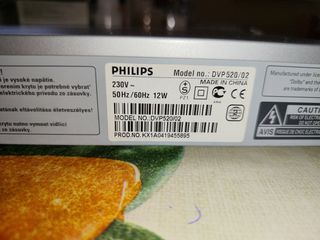 DVD player PHILIPS DVP520/02-thumb-3