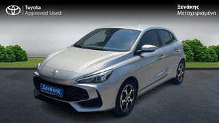 Mg MG3 2025 HYBRID EXCLUSIVE