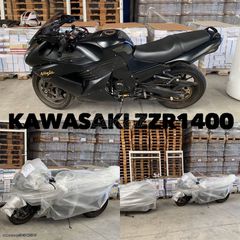 Honda Hornet 600 2010 -MOTO SIDIROPOULOS- CB600F HORNET 600 2010-thumb-67