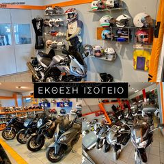 Honda Hornet 600 2010 -MOTO SIDIROPOULOS- CB600F HORNET 600 2010-thumb-52