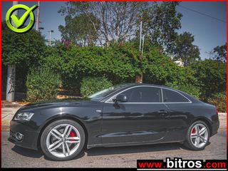 Audi A5 2009 COUPE 2.0 TFSI 180HP S-LINE
