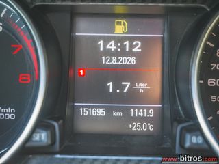 Audi A5 2009 COUPE 2.0 TFSI 180HP S-LINE-thumb-22