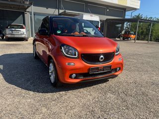 Smart ForFour 2015 1.0 PASSION TWINAMIC-thumb-1