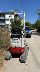Εκσκαφέας Με Ερπύστριες Takeuchi 2015 TB 210R