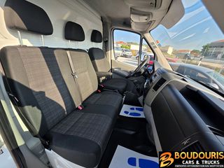 Κόφα Mercedes-Benz 2018 SPRINTER ΔΙΠΛΟΤΡΟΧΟ 314-514 ΜΕ ΥΔΡΑΥΛΙΚΗ ΠΟΡΤΑ-ΙΧ ΔΙΠΛΩΜΑ-AC-thumb-15