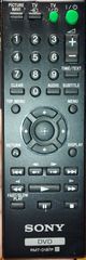 DVD SONY ΕΞΩΤΕΡΙΚΟ DVP-SR170-thumb-10