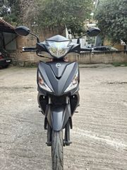 Sym VF 125 2023
