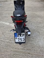 Sym VF 125 2023-thumb-3