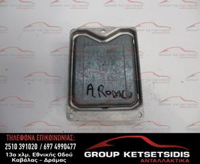 ΕΓΚΕΦΑΛΟΣ FIAT (025) (C) (0261204944)