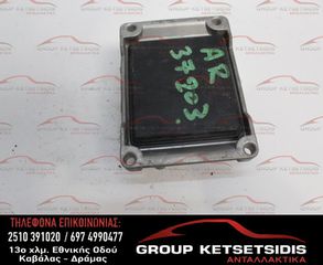 ΕΓΚΕΦΑΛΟΣ FIAT (B) (0261206714)