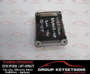 ΕΓΚΕΦΑΛΟΣ FIAT (B) (0261206983)